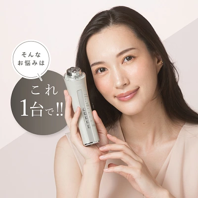リンカ美顔器　充電式